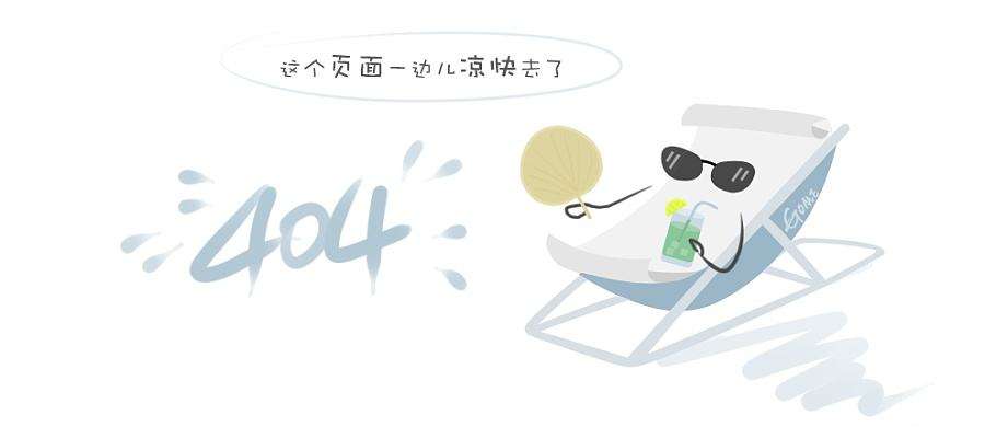 让产业和人才“高质量匹配”!宁夏举办高校毕业生葡萄酒产业专场招聘会 让产业和人才“高质量匹配”!宁夏举办高校...